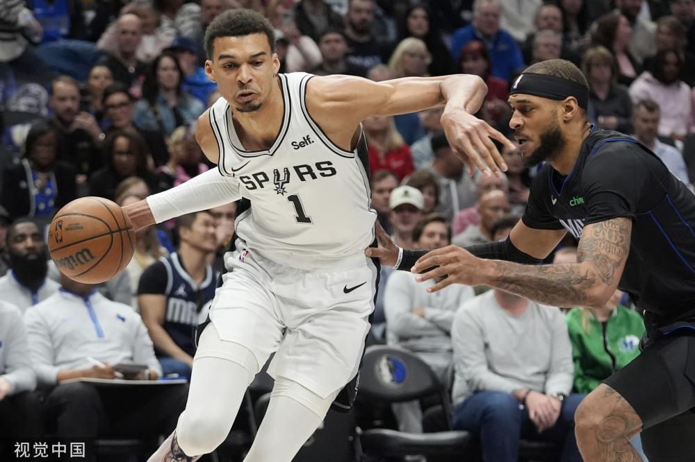 能看到两人 能看到两人